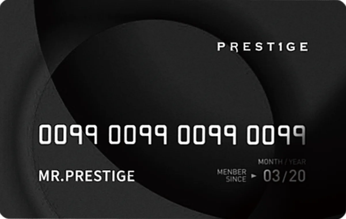 Diamond Membership Card